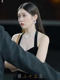 第35集 - 被趕出家門後，我繼承了億萬家產