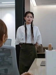 23화 - 위험한 사랑