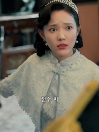 54화 - 이생의 약속