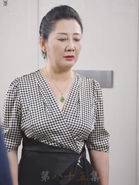 第85集 - 被趕出家門後，我繼承了億萬家產