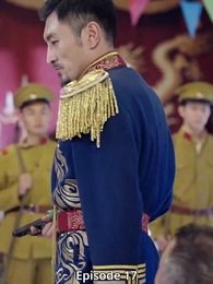 Rahasia di Rumah Panglima - Episode 17