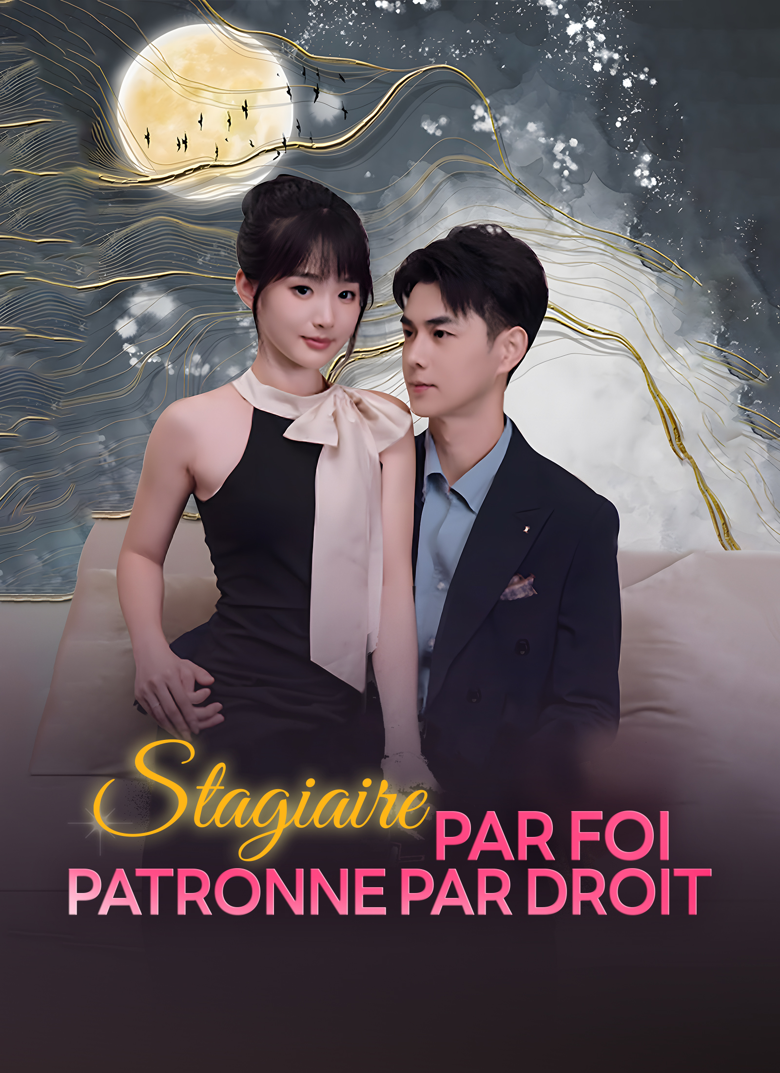 Stagiaire par Foi, Patronne par Droit