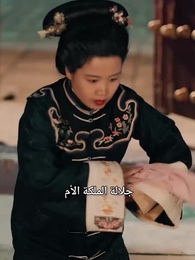 [مدبلج]العرش لا يحتمل الضعفاء - Episode 31