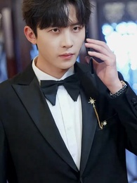 Tập 14 - [Lồng Tiếng]Mưa Tạnh Tình Tan