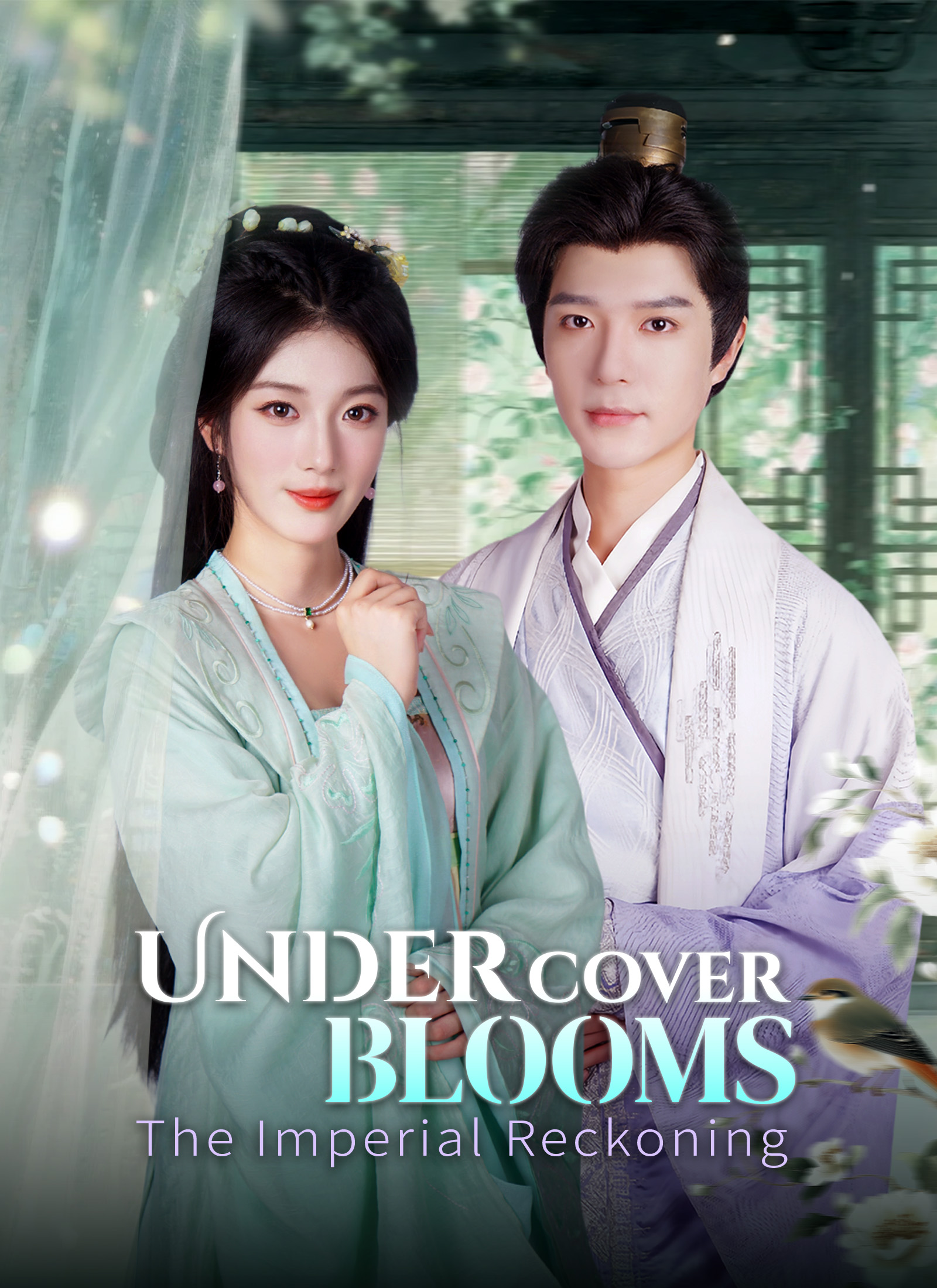 Undercover Blooms: The Imperial Reckoning cover