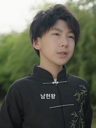 [더빙]돌아온 수련자 - Episode 16