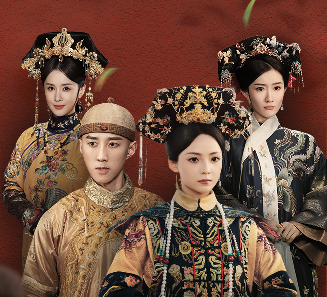 [Dubbed]The Empress's Forbidden Twins Vertical Poster