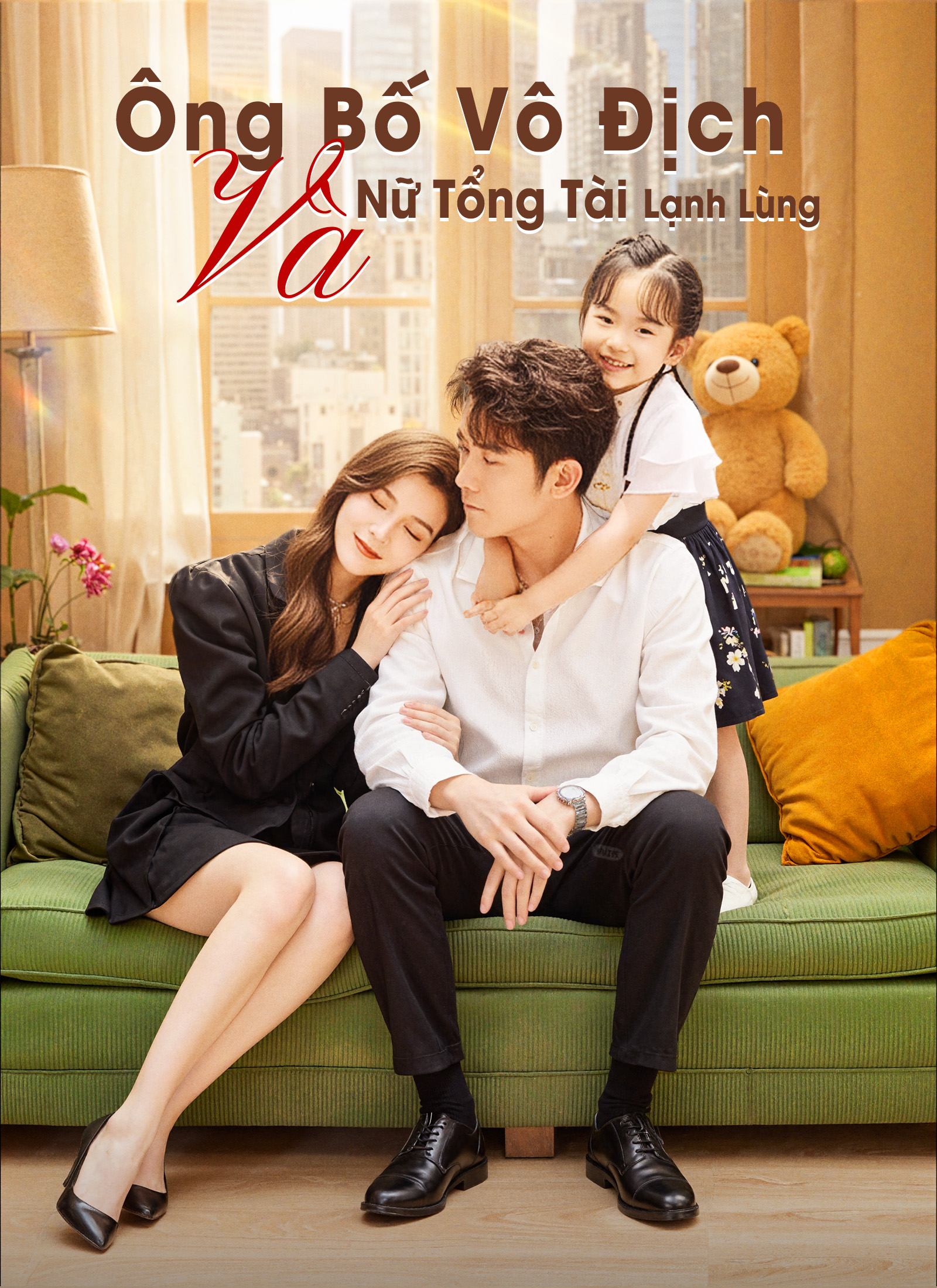 Ảnh bìa Ông Bố Vô Địch Và Nữ Tổng Tài Lạnh Lùng