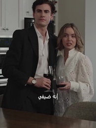 الحلقة 11 - [مدبلج]أحبكِ مجددًا يا أميرتي