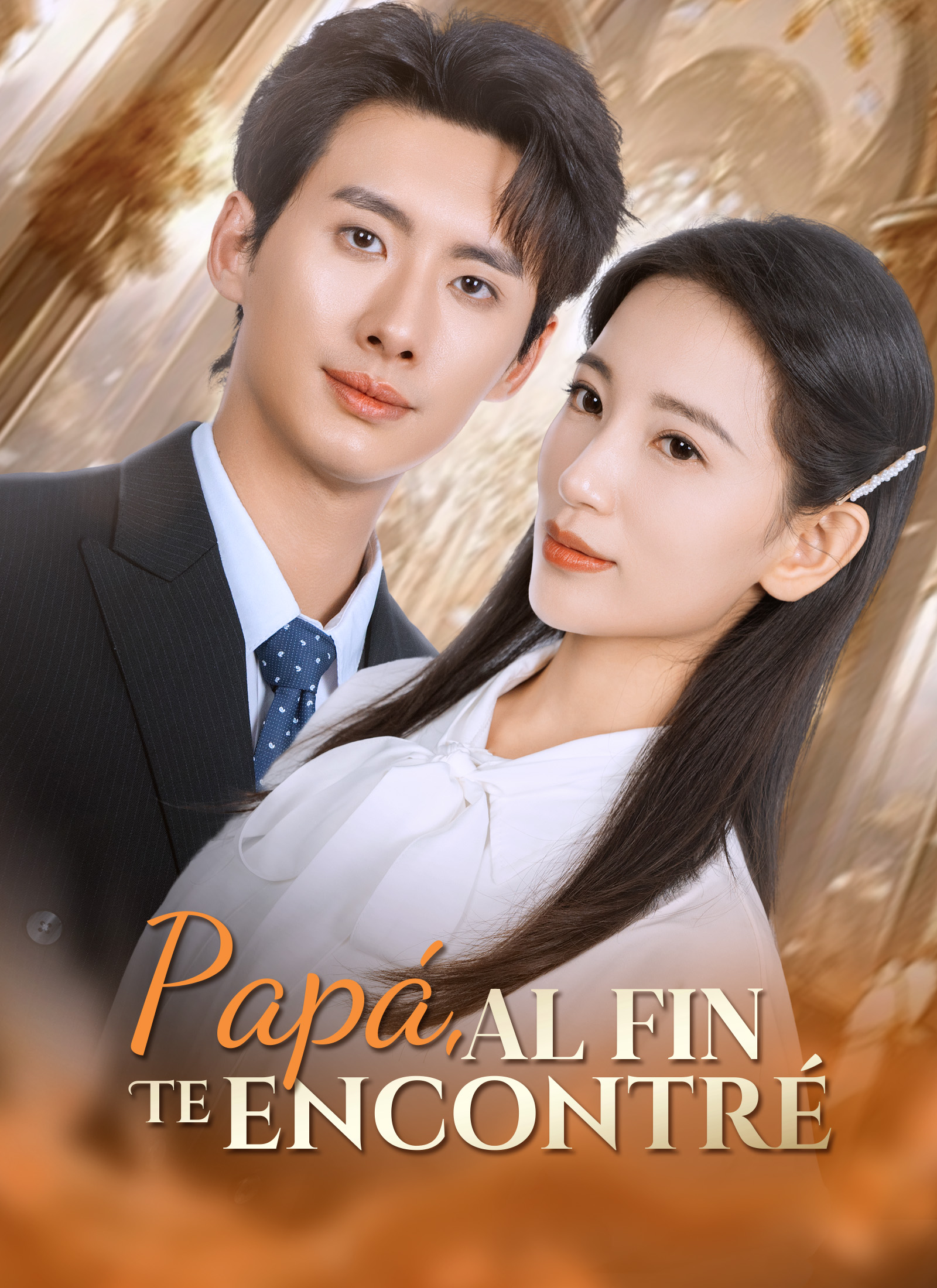 Papá, al fin te encontré