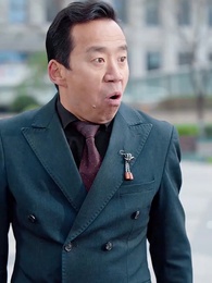 ประธานใหญ่หัวใจรักชาติ - Episode 50