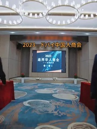 第14話 - [吹替]離婚後、金持ちの孫娘になった