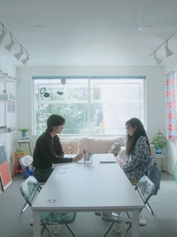 Episode 7 - 19+ First Love