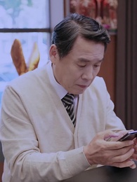 내 남편이 나를 죽였다 - Episode 44