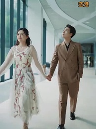 [吹替]離婚後、金持ちの孫娘になった - Episode 101