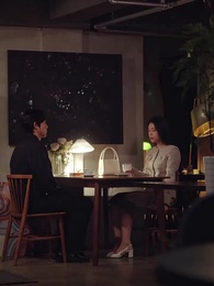 19화 - 결정사 매니저의 비밀연애