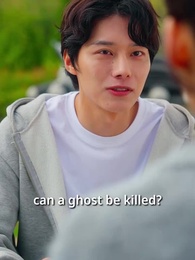 Be Good to me, Ghost - Episode 26