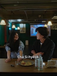 19+ First Love - Episode 25