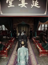 皇后覚醒～野望の男を粛清せよ～ - Episode 31