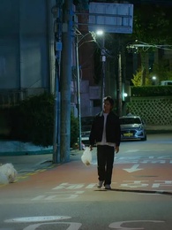 45화 - 내 첫사랑은 19금