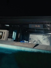 La Dama Indomable - Episode 18