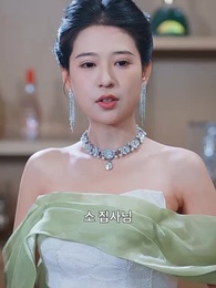 28화 - 사랑꾼 남편의 민낯, 벗겨진 가면