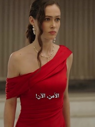 الحلقة 24 - الوريثة المطلقة، تستعيد عرشها