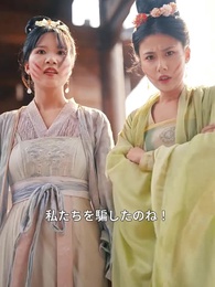 第21話 - 彼女の声は嘘をつく