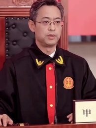 El Secreto del Oso de Peluche - Episode 45