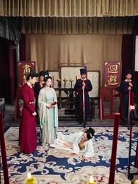 No Plebeya, Sino Emperatriz - Episode 17