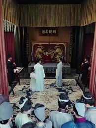 第6話 - 皇后覚醒～野望の男を粛清せよ～