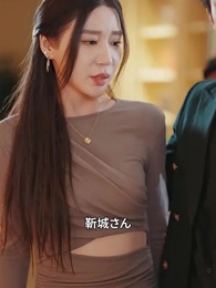 第39話 - [吹替]離婚後、金持ちの孫娘になった