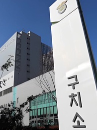 39화 - 내 남편이 나를 죽였다