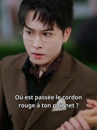 Épisode 9 - La Malédiction du Cordon Rouge