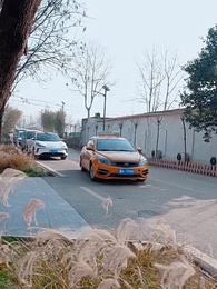 ประธานใหญ่หัวใจรักชาติ - Episode 25