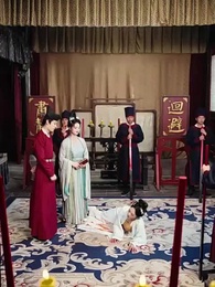 第17話 - 皇后覚醒～野望の男を粛清せよ～