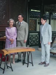 Quando una Dea Bussa alla Porta - Episode 13