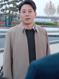 ประธานใหญ่หัวใจรักชาติ - Episode 10