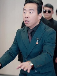 ประธานใหญ่หัวใจรักชาติ - Episode 49