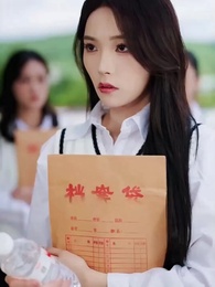 Lời Nguyền Sợi Chỉ Đỏ - Episode 2
