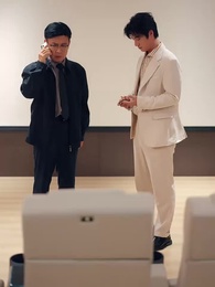 Episode 46 - Mi Padre Multimillonario