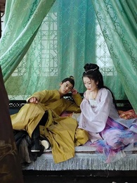 한을 품은 꽃 - Episode 25