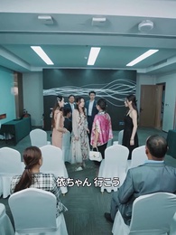 第64話 - [吹替]離婚後、金持ちの孫娘になった