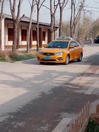 ประธานใหญ่หัวใจรักชาติ - Episode 2