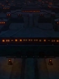 1화 - 한을 품은 꽃