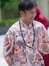 El Rey de la Espada - Episode 43