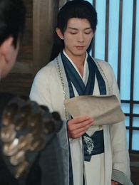 Gefährliche Sehnsucht - Episode 24