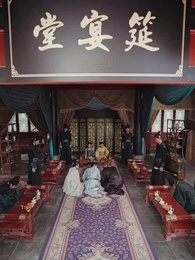 第46話 - 皇后覚醒～野望の男を粛清せよ～