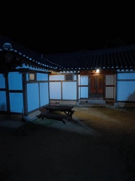 Episode 16 - Be Good to me, Ghost