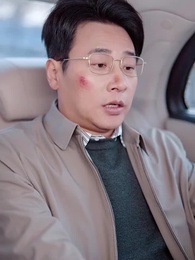 ตอนที่ 24 - ประธานใหญ่หัวใจรักชาติ